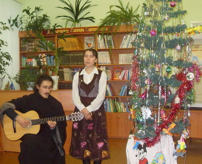 Театрализованное мероприятие «В маленьком городе Вифлееме» было посвящено празднованию Рождества Христова